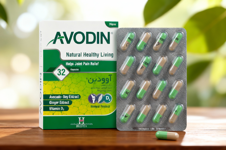 کپسول آوودین گیاهی برای تسکین درد مفاصل